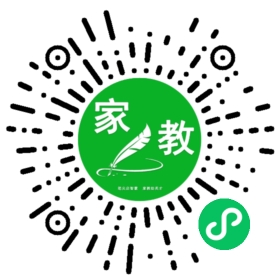 +林女士