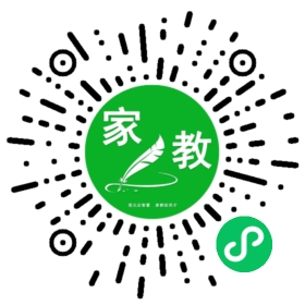 +黄先生