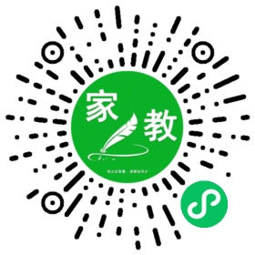 +黄先生
