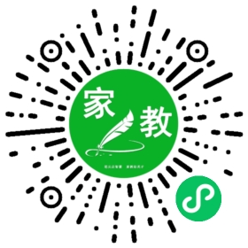 *黄女士