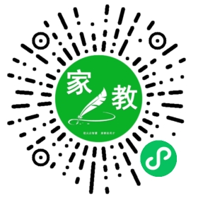 *孟先生