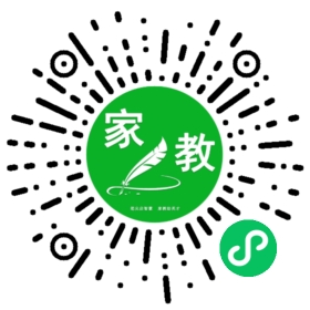 何女士