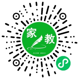 *孟先生