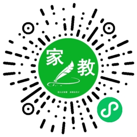 *牛女士