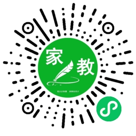 *吴女士