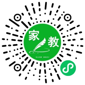wojiagu