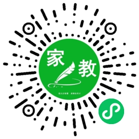 田女士