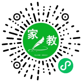 *陈女士