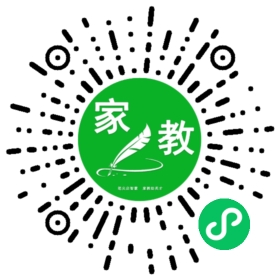 微信用户