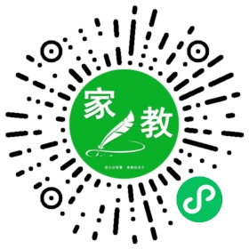 *何女士