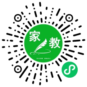 *何女士