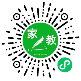 郭老师