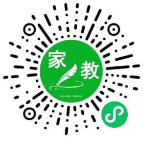 *刘女士