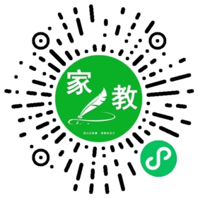 微信用户