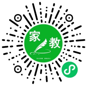 +王老师