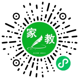 尹先生