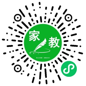 *孟女士