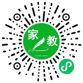 +陈玟君