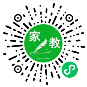 #玉桃