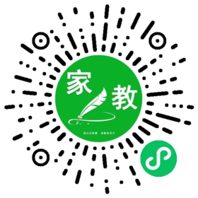 +娜娜