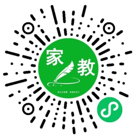 四年级女孩