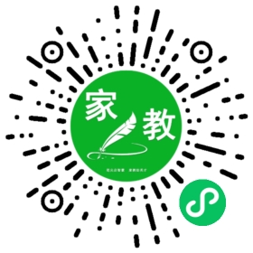 *严女士