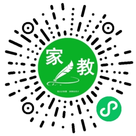 谢女士