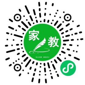 *胡女士