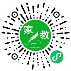 #贺先生