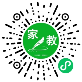 #程女士