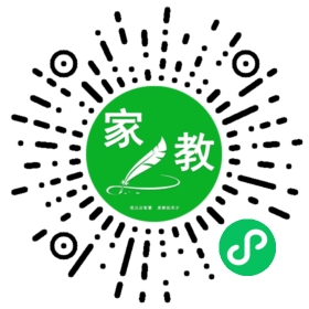 #蔡女士