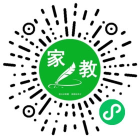 #贺先生