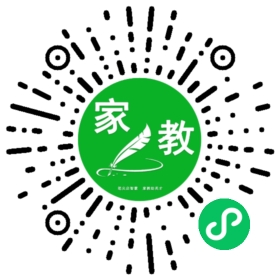 史女士