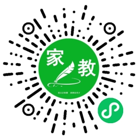 程女士