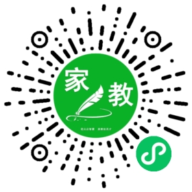 #徐女士