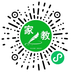 +微信用户