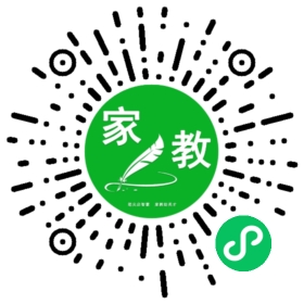 +韩先生