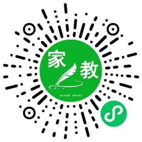*范女士