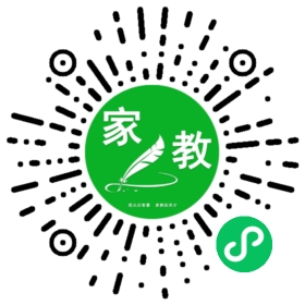 +隋女士