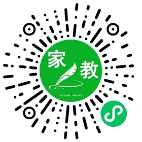 +金女士