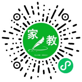 魏女士