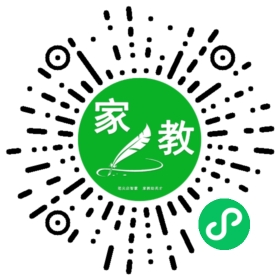 刘先生
