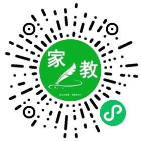 *微信用户