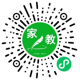 *吴越