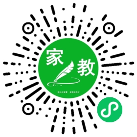 康女士