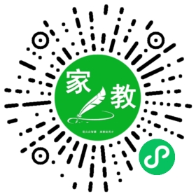~田女士