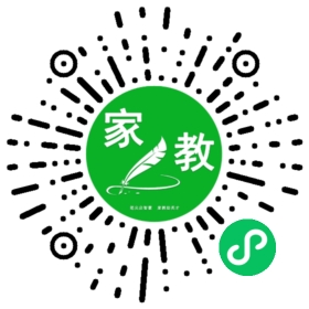 *何女士