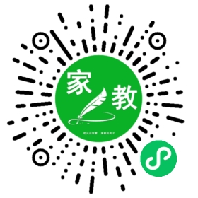 +娄小姐