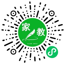 +微信用户