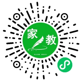 #蔡文轩